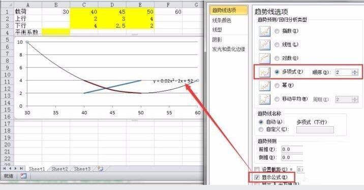 Windows使用教程,Windows系统教程,Windows优化教程
