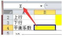 Windows使用教程,Windows系统教程,Windows优化教程