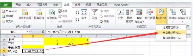 Windows使用教程,Windows系统教程,Windows优化教程