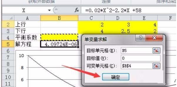 Windows使用教程,Windows系统教程,Windows优化教程
