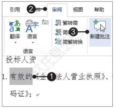 Windows使用教程,Windows系统教程,Windows优化教程