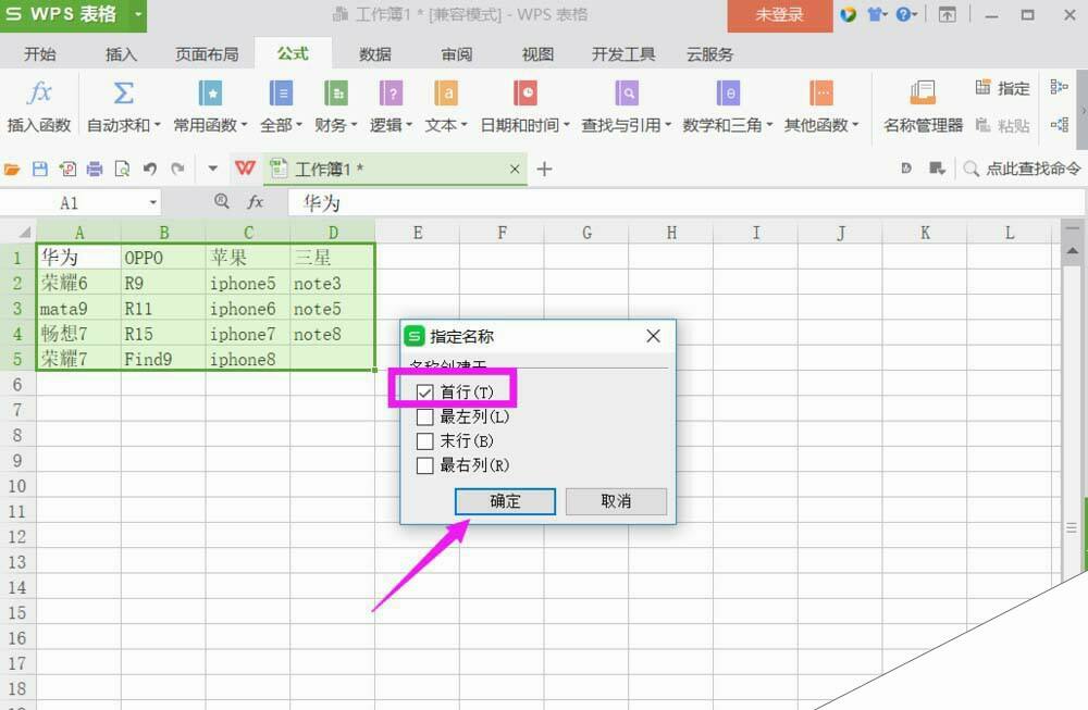 Windows使用教程,Windows系统教程,Windows优化教程