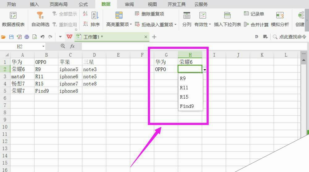 Windows使用教程,Windows系统教程,Windows优化教程