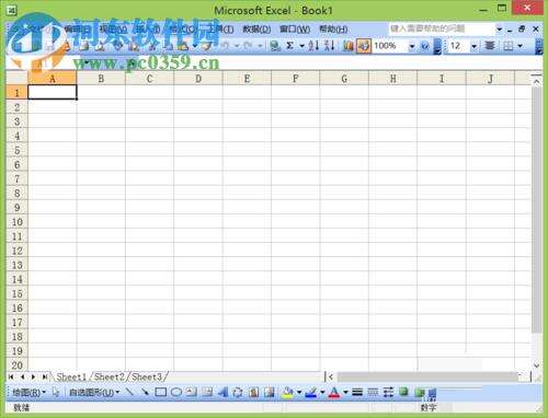 Windows使用教程,Windows系统教程,Windows优化教程