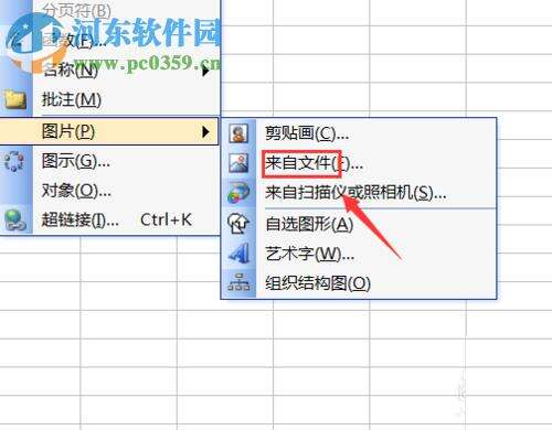 Windows使用教程,Windows系统教程,Windows优化教程
