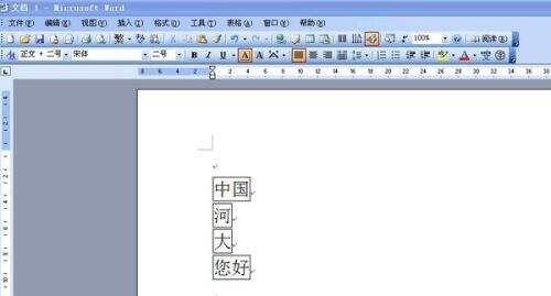 Windows使用教程,Windows系统教程,Windows优化教程