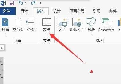 Windows使用教程,Windows系统教程,Windows优化教程