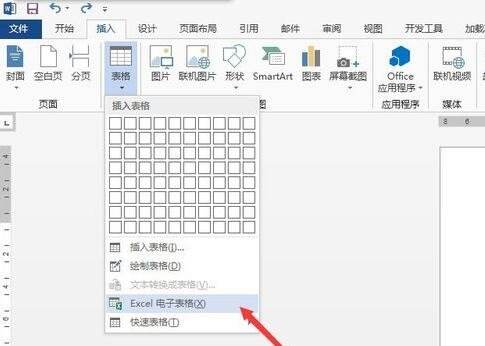 Windows使用教程,Windows系统教程,Windows优化教程