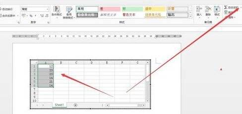 Windows使用教程,Windows系统教程,Windows优化教程