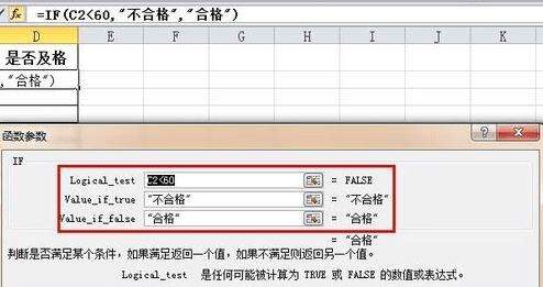 Windows使用教程,Windows系统教程,Windows优化教程