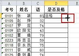 Windows使用教程,Windows系统教程,Windows优化教程