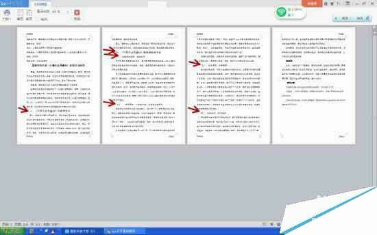 Windows使用教程,Windows系统教程,Windows优化教程