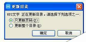 Windows使用教程,Windows系统教程,Windows优化教程