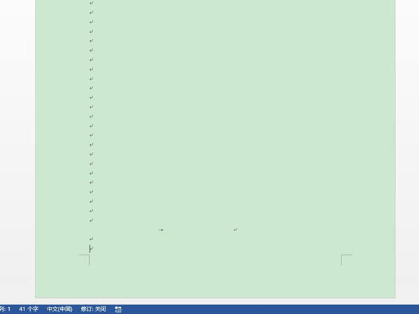 Windows使用教程,Windows系统教程,Windows优化教程