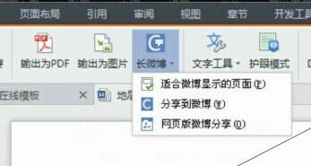 Windows使用教程,Windows系统教程,Windows优化教程
