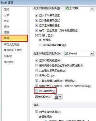 Windows使用教程,Windows系统教程,Windows优化教程