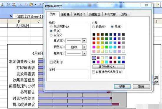 Windows使用教程,Windows系统教程,Windows优化教程