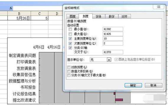 Windows使用教程,Windows系统教程,Windows优化教程