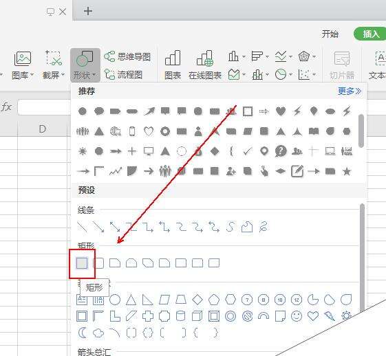 Windows使用教程,Windows系统教程,Windows优化教程