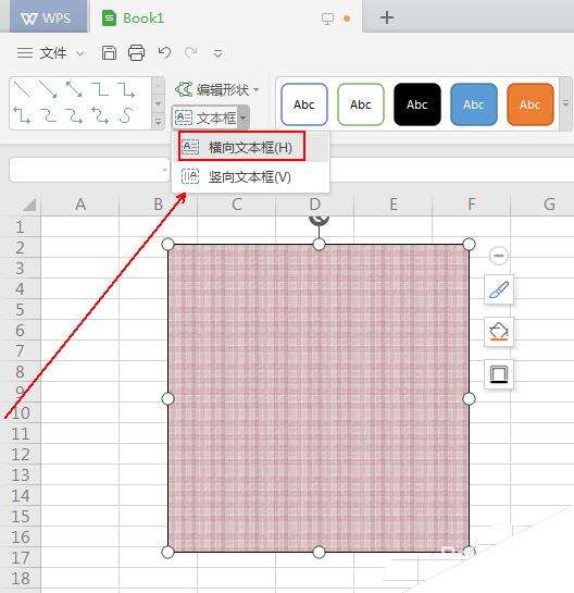 Windows使用教程,Windows系统教程,Windows优化教程