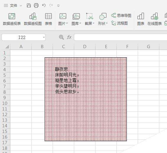 Windows使用教程,Windows系统教程,Windows优化教程