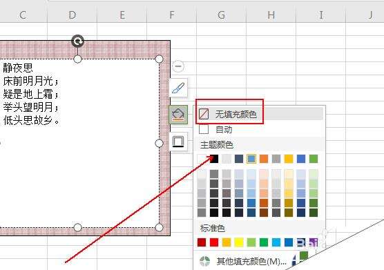 Windows使用教程,Windows系统教程,Windows优化教程