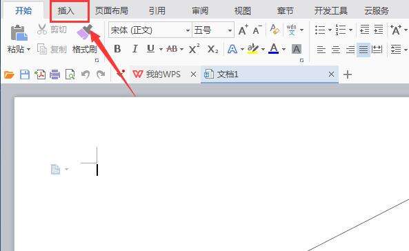 Windows使用教程,Windows系统教程,Windows优化教程