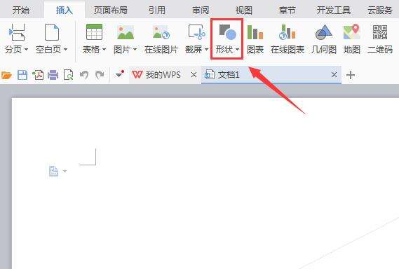 Windows使用教程,Windows系统教程,Windows优化教程