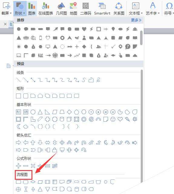 Windows使用教程,Windows系统教程,Windows优化教程