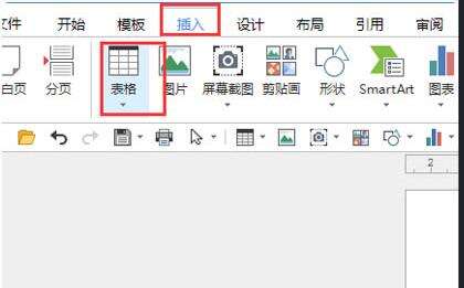 Windows使用教程,Windows系统教程,Windows优化教程