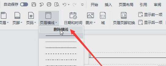 Windows使用教程,Windows系统教程,Windows优化教程