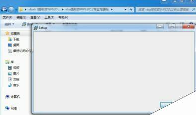 Windows使用教程,Windows系统教程,Windows优化教程