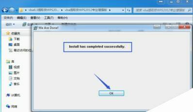 Windows使用教程,Windows系统教程,Windows优化教程