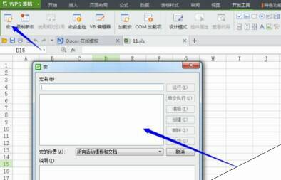 Windows使用教程,Windows系统教程,Windows优化教程