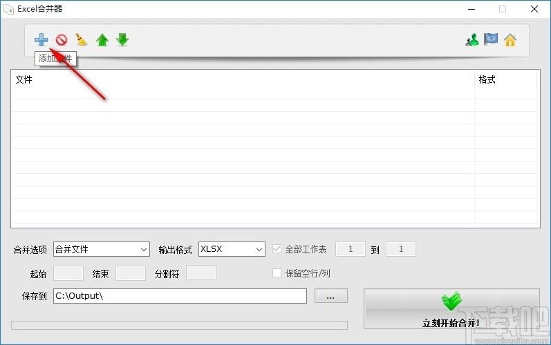 Windows使用教程,Windows系统教程,Windows优化教程