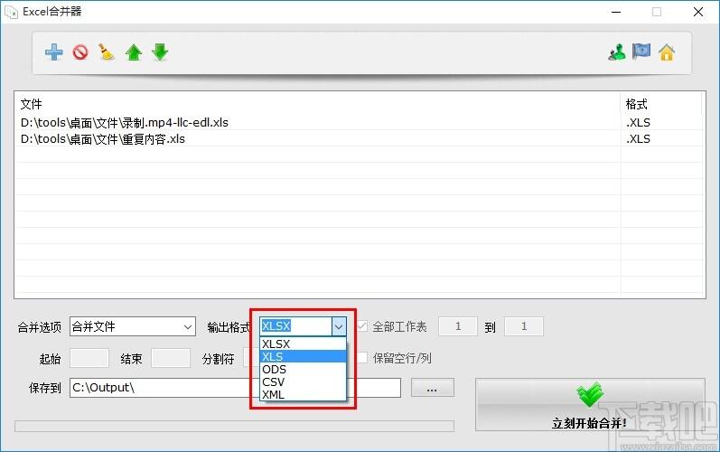 Windows使用教程,Windows系统教程,Windows优化教程