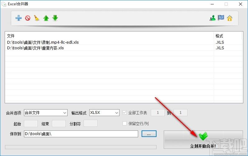 Windows使用教程,Windows系统教程,Windows优化教程