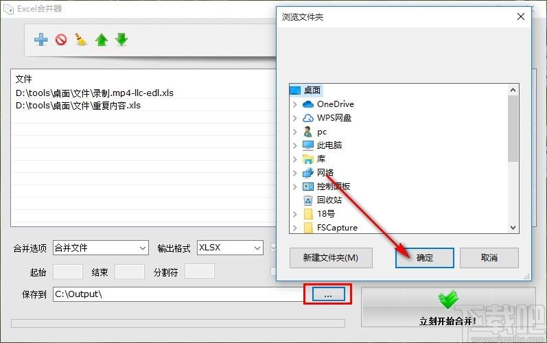 Windows使用教程,Windows系统教程,Windows优化教程