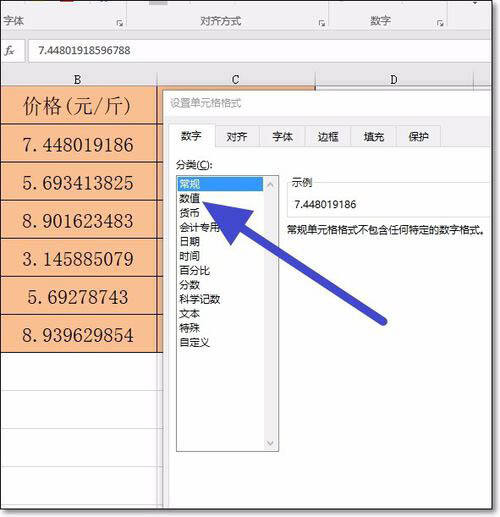Windows使用教程,Windows系统教程,Windows优化教程