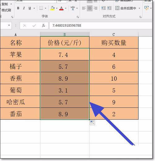 Windows使用教程,Windows系统教程,Windows优化教程