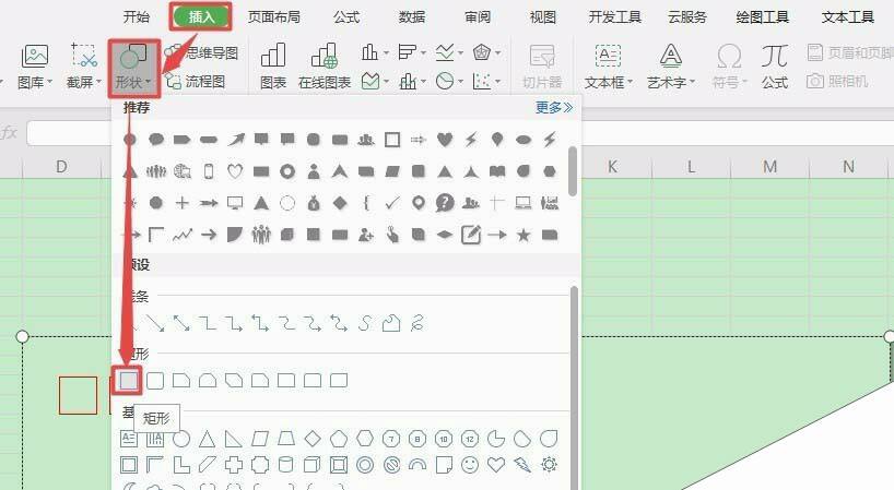 Windows使用教程,Windows系统教程,Windows优化教程