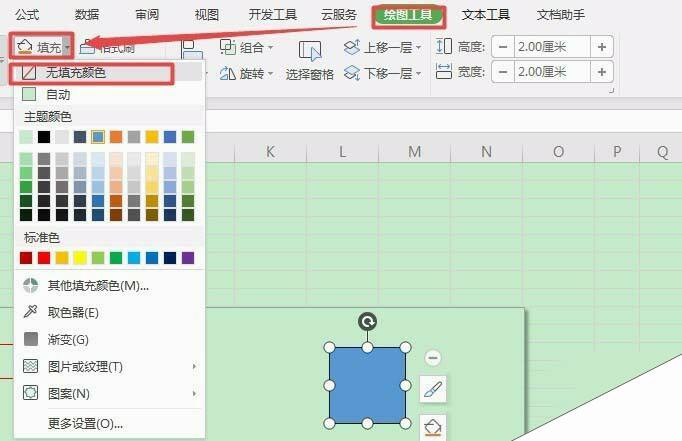 Windows使用教程,Windows系统教程,Windows优化教程