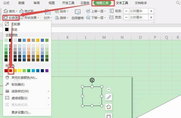 Windows使用教程,Windows系统教程,Windows优化教程