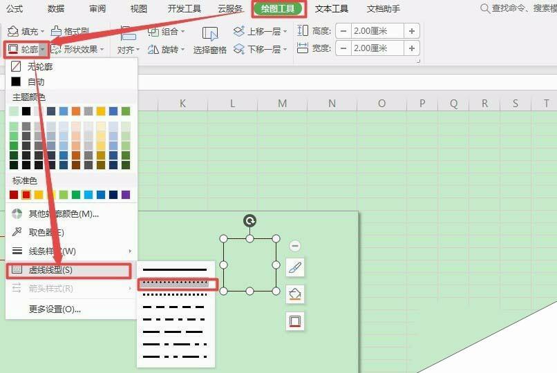 Windows使用教程,Windows系统教程,Windows优化教程