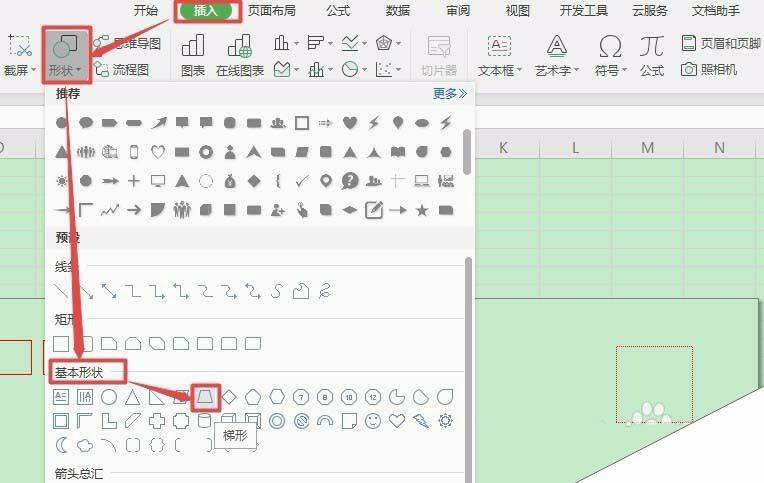Windows使用教程,Windows系统教程,Windows优化教程