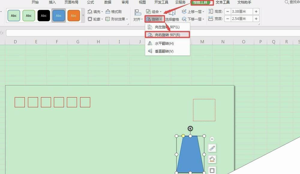 Windows使用教程,Windows系统教程,Windows优化教程
