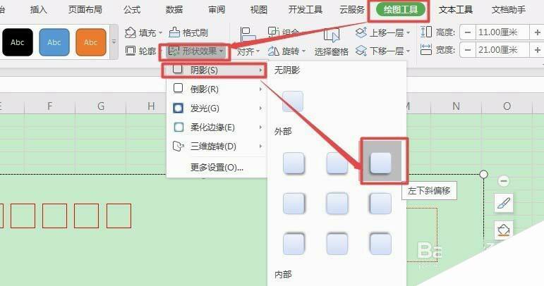 Windows使用教程,Windows系统教程,Windows优化教程
