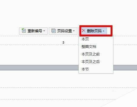 Windows使用教程,Windows系统教程,Windows优化教程
