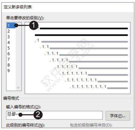 Windows使用教程,Windows系统教程,Windows优化教程