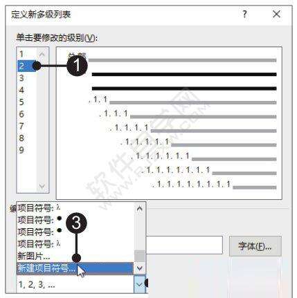 Windows使用教程,Windows系统教程,Windows优化教程